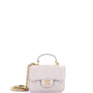 Chanel Top Handle Flap Coin Purse With #248024C30B